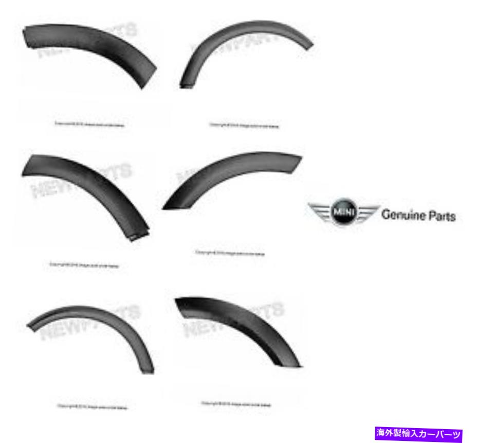 trim panel ミニクーパー2002-2006ベースSホイールアーチトリム6ピースキットフロントリア本物 For Mini Cooper 2002-2006 Base S Wheel Arch Trim 6 Piece Kit front rear Genuine【並行輸入品】