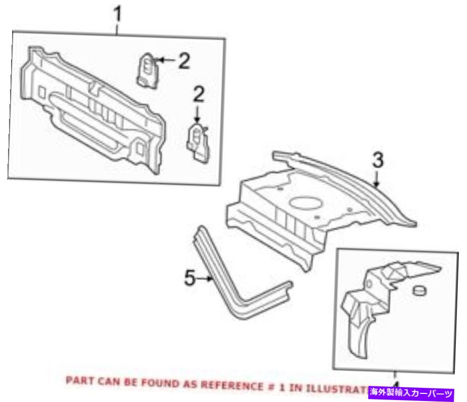 trim panel Lexus 5830733140の本物のOEMトランクトリムパネル Genuine OEM Trunk Trim Panel for Lexus 5830733140【並行輸入品】