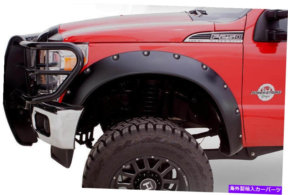 trim panel 2PCフロントフェンダーフレアカットアウトスタイルOEマットBLK 2008-2010 F-250/F-350 SD 2pc Front Fender Flares Cut-Out Style OE Matte Blk for 2008-2010 F-250/F-350 SD【並行輸入品】 71,088円