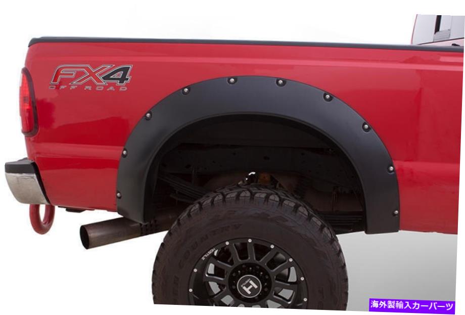 trim panel 2PCリアフェンダーフレア1999-2010 F-250/F-350のカットアウトマットブラック81.8インチベッド 2pc Rear Fender Flares Cut-Out Matte Black for 1999-2010 F-250/F-350 81.8in Bed【並行輸入品】