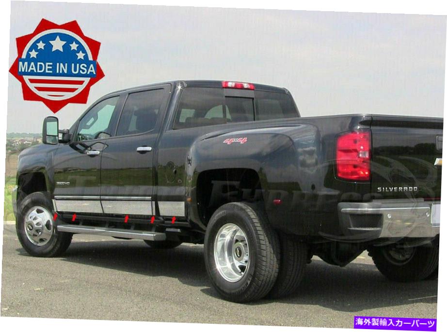trim panel 2014-2018 Chevy Silverado Crew Cab Delally Duelie Rocker Panel Trim Cover 8 "10pc 2014-2018 Chevy Silverado Crew Cab Dually Duelie Rocker Panel Trim Cover 8" 10Pc【並行輸入品】|Us Custom Parts Shop USDM