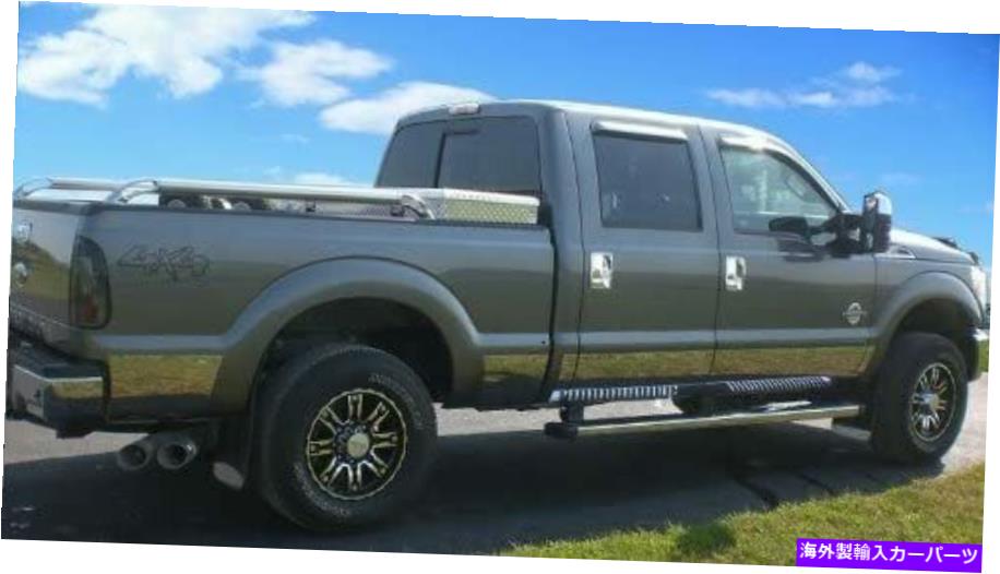trim panel 2011-2016 FORD F-250/F350 CREW CAB CAB SHORT BED ROCKER PANLE TRIM 10.75 \