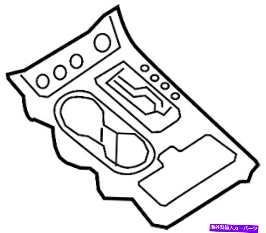 trim panel 日産/Infiniti 96941-9UE0Aコンソールトリムパネル。フィニッシャー Nissan/INFINITI 96941-9UE0A Console Trim Panel. FINISHER【並行輸入品】