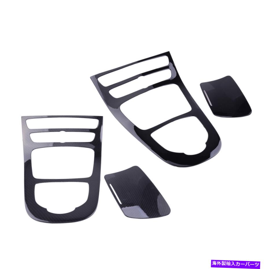 trim panel カーボンファイバーコンソールギアパネルカバートリムメルセデスEクラスW213 ktにフィット Carbon Fiber Console Gear Panel Cover Trim Fit for Mercedes E-Class W213 KT【並行輸入品】