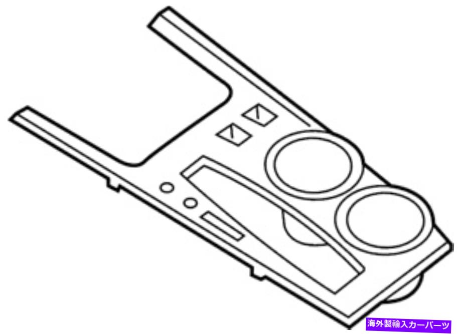 trim panel 日産/Infiniti 96915-9PJ1Eコンソールトリムパネル。フィニッシャー Nissan/INFINITI 96915-9PJ1E Console Trim Panel. FINISHER【並行輸入品】|Us Custom Parts Shop USDM