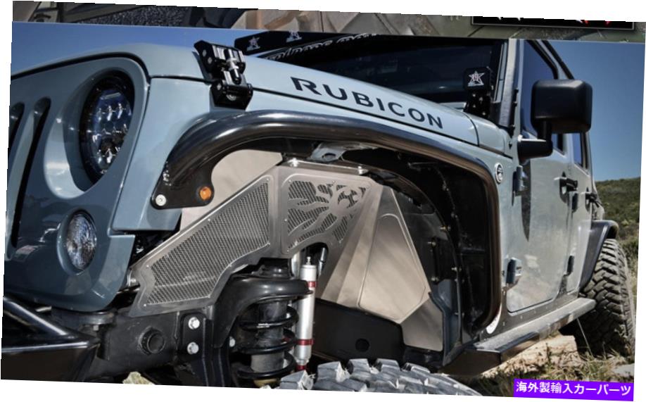 trim panel ジープラングラーJK 2007- 2015 2016 2017 2018のフロントフェンダーフレアライニング Front Fender Flares Lining For Jeep Wrangler JK 2007- 2014 2015 2016 2017 2018【並行輸入品】