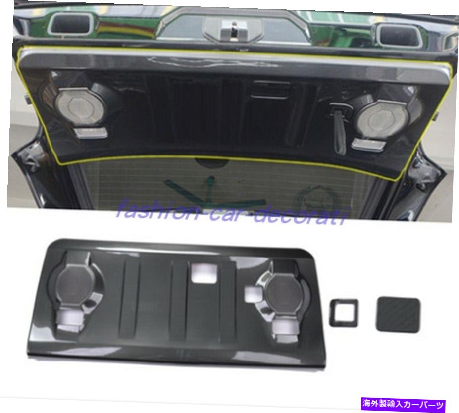 trim panel トヨタ4runner 2010-2020用のトランク用のカーボンファイバースタイルアンチキックトリムパネル Carbon Fiber Style Anti-kick trim panel for trunk For Toyota 4Runner 2010-2020【並行輸入品】