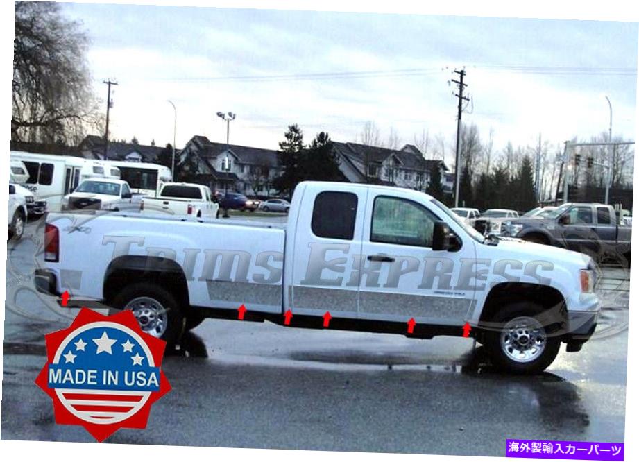 trim panel 2007-2013 GMC Sierra拡張キャブロングベッドロッカーパネルトリムステンレス9 "12pc 2007-2013 GMC Sierra Extended Cab Long Bed Rocker Panel Trim Stainless 9" 12Pc【並行輸入品】|Us Custom Parts Shop USDM