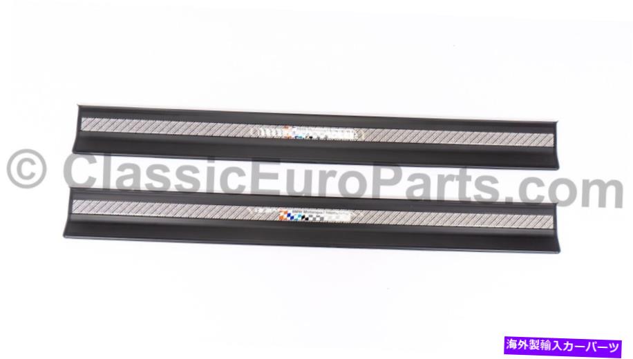 trim panel BMW E36 LTW用のインナーロッカーパネルシルトリムストリップセットモータースポーツレタリング Inner rocker panel sill trim strip set for BMW E36 LTW with Motorsport lettering【並行輸入品】｜Us Custom Parts Shop USDM