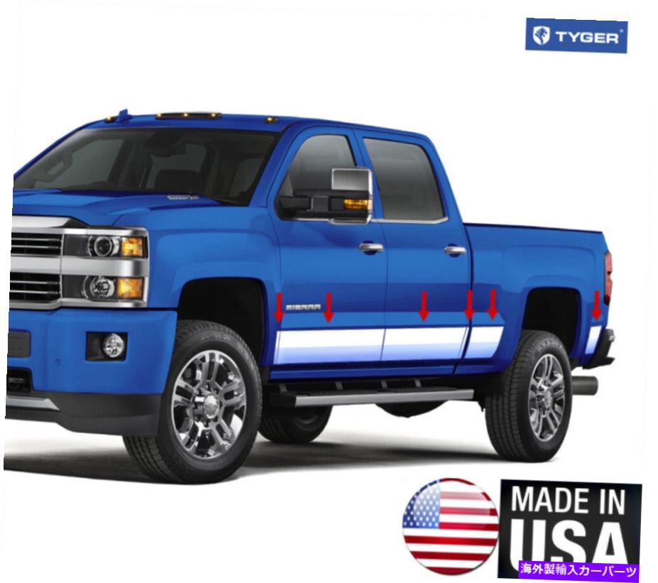 trim panel 2014-2018のタイガーGMCシエラクルーキャブ5.8 'ベッドロッカーパネルトリム8 \