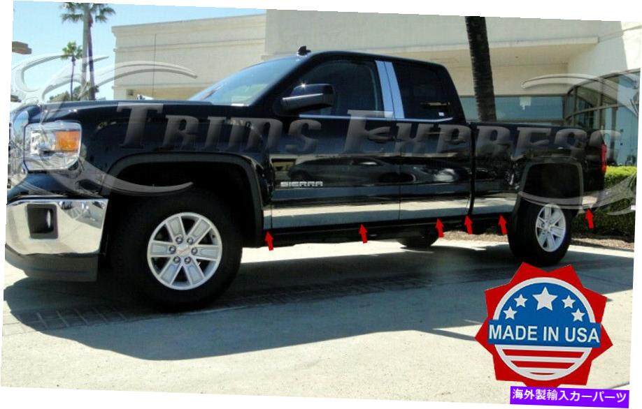 trim panel 2014-2018 GMC Sierra Crew Cab 6.8 'ショートベッドロッカーパネルトリムステンレス8 "12pc 2014-2018 GMC Sierra Crew Cab 6.8' Short Bed Rocker Panel Trim Stainless 8" 12Pc【並行輸入品】|Us Custom Parts Shop USDM