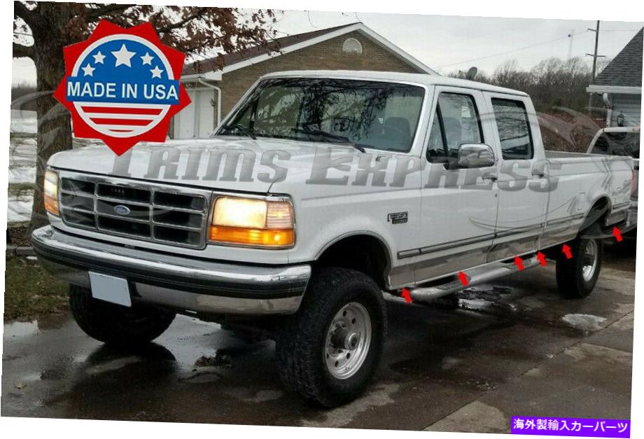 trim panel 1987-1996 FORD FシリーズピックアップクルーキャブロングベッドクロムロッカーパネルTRIM-6 " 1987-1996 Ford F-Series Pickup Crew Cab Long Bed Chrome Rocker Panel Trim-6"【並行輸入品】｜Us Custom Parts Shop USDM