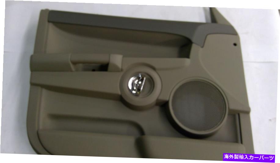 trim panel NOS 2008-2010ジープ司令官OEMフロントドアトリムパネル1PS41ZJ3AA 1PS41ZJ3AA NOS 2008-2010 Jeep Commander OEM FRONT DOOR TRIM PANEL 1PS41ZJ3AA 1PS41ZJ3AA【並行輸入品】