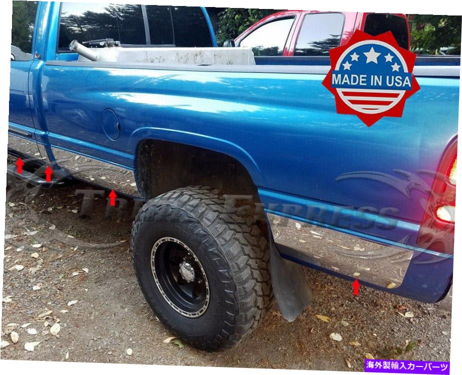 trim panel フィット：1998-2001 Dodge Ram 4 Door Extended/Quad Cab Long Bed Rocker Panel Trim 8.5 \