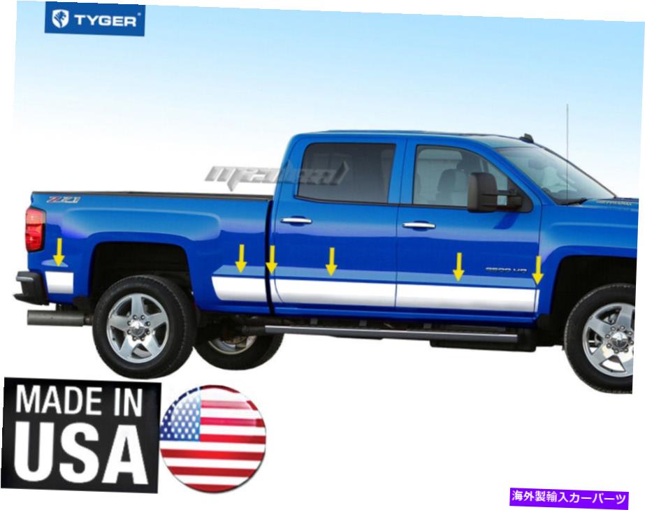 trim panel Tyger Fits 2014-2018 GMC Sierra Crew Cab 8 'ベッドロッカーパネルトリム8 \