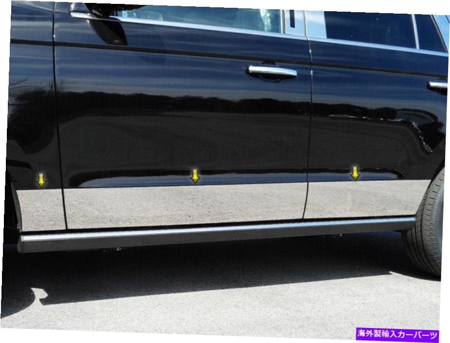 trim panel ステンレススチールロワーロッカーパネルトリムキット6 PCフィット2018-2022 Ford Expedition Stainless Steel Lower Rocker Panel Trim Kit 6 Pc Fits 2018-2022 Ford Expedition【並行輸入品】