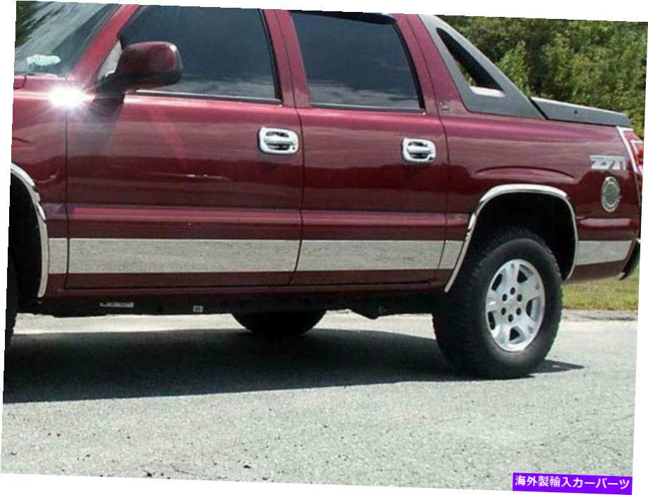 trim panel QAA TH40198ステンレスアッパーロッカーパネルトリム2002-2006 AVALANCHEにセット QAA TH40198 Stainless Upper Rocker Panel Trim 10 Pc Set For 2002-2006 Avalanche【並行輸入品】｜Us Custom Parts Shop USDM