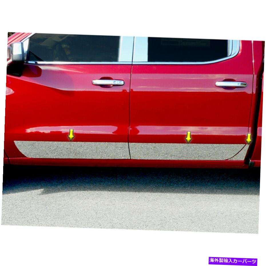 trim panel 2019-21シルバラード1500クルーのポリッシュロッカーパネルトリムローワーキットフィット[6PCS] Polished Rocker Panel Trim Lower Kit fit for 2019-21 Silverado 1500 Crew [6pcs]【並行輸入品】