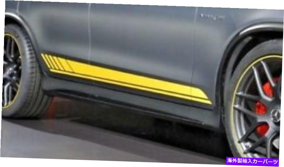 trim panel メルセデスベンツOEM W253 GLC 63 AMG 4ピースブラックサイドスカートトリムキットブランド新しい Mercedes-Benz OEM W253 GLC 63 AMG 4 Piece Black Side Skirt Trim Kit Brand New【並行輸入品】