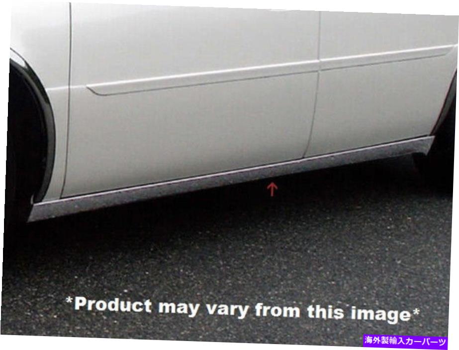 trim panel ステンレススチールロッカーパネルトリム3 PCフィット2006-2011キャデラックDTSカラーリング149 in Stainless Steel Rocker Panel Trim 3 Pc Fits 2006-2011 Cadillac DTS Livery 149 in【並行輸入品】|Us Custom Parts Shop USDM