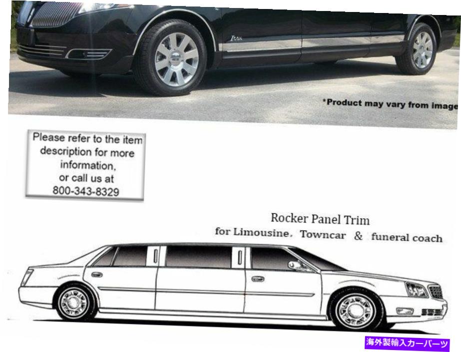 trim panel ステンレスロッカーパネルトリム11PCフィット2010-2020リンカーンMkt Stainless Rocker Panel Trim 11Pc Fits 2010-2020 Lincoln MKT【並行輸入品】