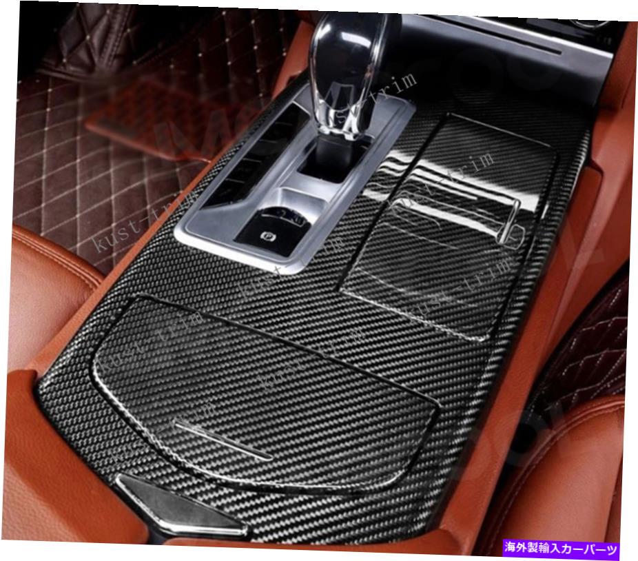 trim panel Maserati Ghibliにフィットするトリム14-2022本物のカーボンファイバーローイングパネルフレームカバー trim FIT FOR Maserati Ghibli 14-2022 real carbon fiber Rowing panel frame cover【並行輸入品】