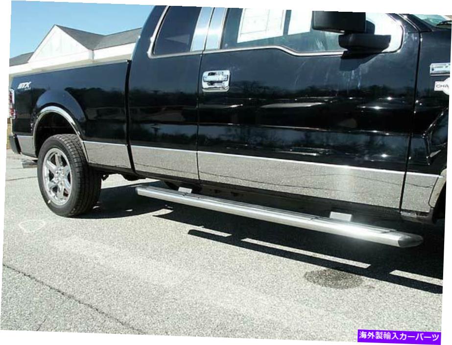 trim panel ステンレスロッカーパネルトリム10 PCフィット2004-2014 Ford F-150 Super Cab 5.5 'ベッド Stainless Rocker Panel Trim 10 Pc Fits 2004-2014 Ford F-150 Super Cab 5.5' Bed【並行輸入品】