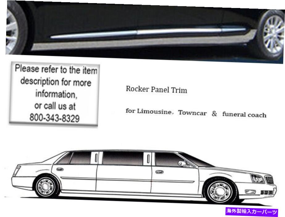 trim panel ステンレスロッカーパネルトリムフィット2013-2019キャデラックXTSイーグルエシェロンハーゼ Stainless Rocker Panel Trim Fits 2013-2019 Cadillac XTS Eagle Eschelon Hearse【並行輸入品】|Us Custom Parts Shop USDM