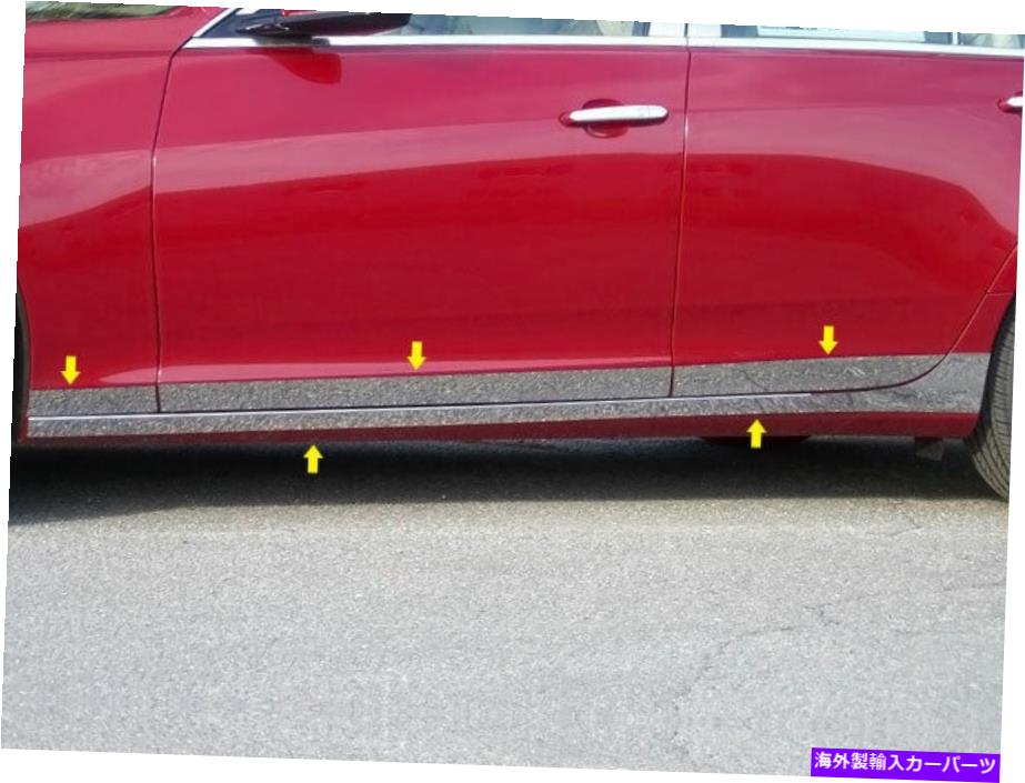 trim panel ステンレススチールロッカーパネルトリム10pcフィット2014-2019キャデラックCTS Stainless Steel Rocker Panel Trim 10Pc Fits 2014-2019 Cadillac CTS【並行輸入品】