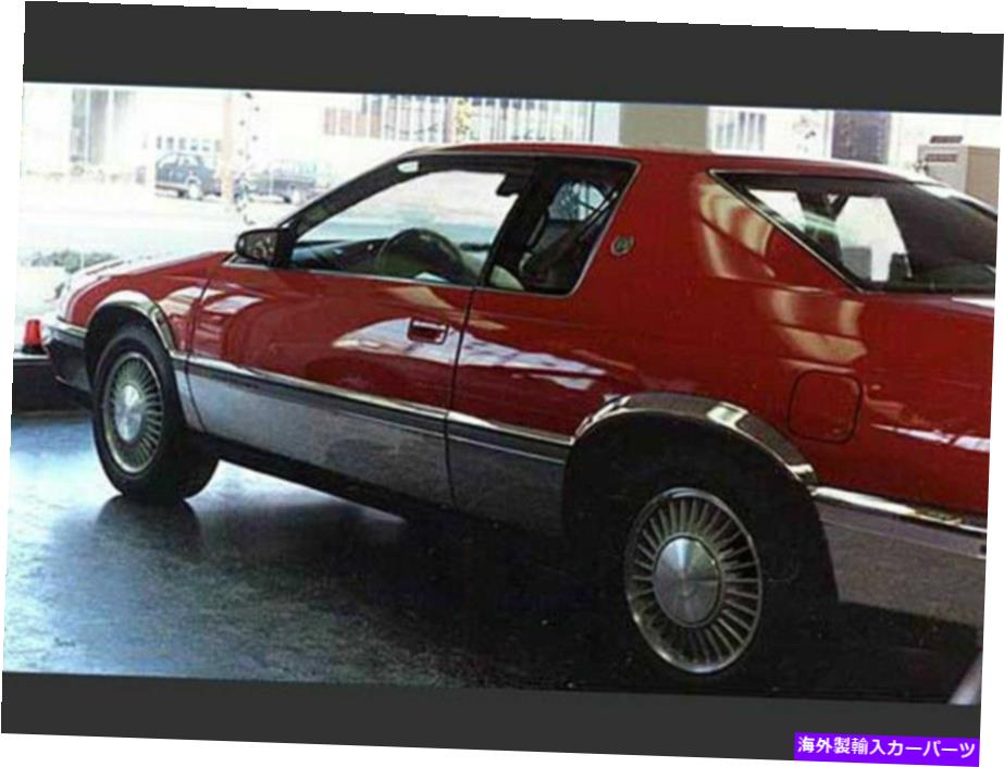 trim panel QAA TH35231ステンレススチールロッカーパネルトリム1995-2005エルドラド用セット QAA TH35231 Stainless Steel Rocker Panel Trim 10 Pc Set For 1995-2005 Eldorado【並行輸入品】｜Us Custom Parts Shop USDM