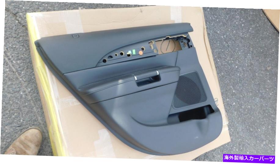 trim panel 新しい2011- 2015リンカーンMKXリアドライバーサイド内部ドアトリムパネルオリジナル NEW 2011 - 2015 LINCOLN MKX REAR DRIVERS SIDE INSIDE DOOR TRIM PANEL ORIGINAL【並行輸入品】