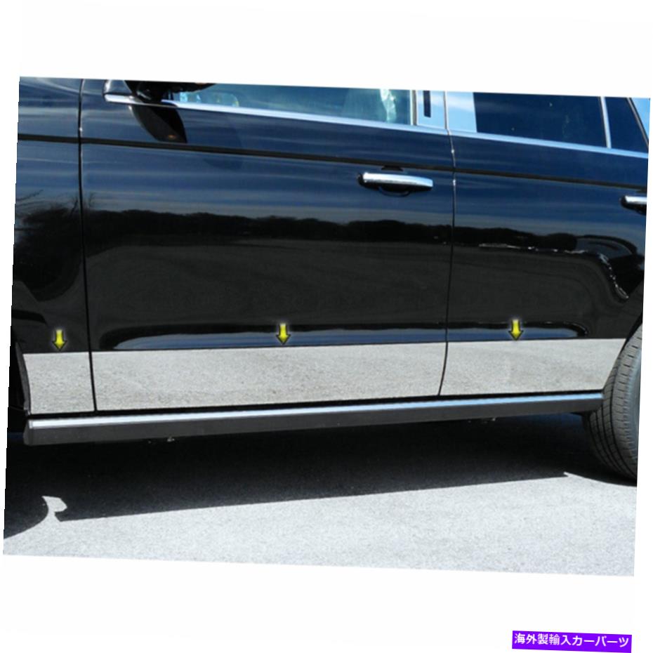 trim panel 6PCロウアーロッカーパネルトリム2018-21フォードエクスペディションW/O Max [ステンレス] 6pc Lower Rocker Panel Trim fit for 2018-21 Ford Expedition w/o MAX [Stainless]【並行輸入品】｜Us Custom Parts Shop USDM