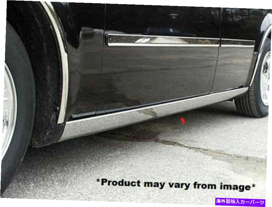 trim panel QAA TH45766ステンレススチールロッカーパネルトリム2005-2010 300向けにセット QAA TH45766 Stainless Steel Rocker Panel Trim 6 Pc Set For 2005-2010 300【並行輸入品】
