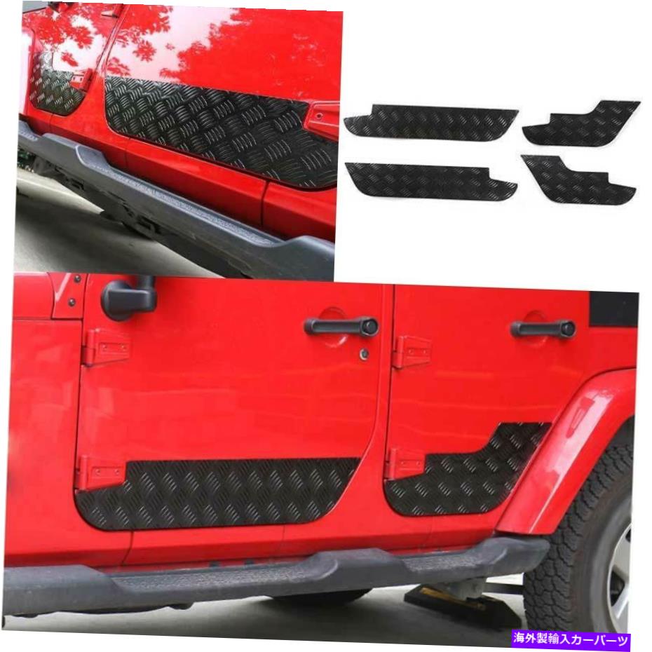 trim panel Jeep Wrangler JK 4DR 2007 2008-2017ブラックカードアパネルのトリムサイドスカート For Jeep Wrangler JK 4DR 2007 2008-2017 Black Car Door Panel Trim Side Skirts【並行輸入品】