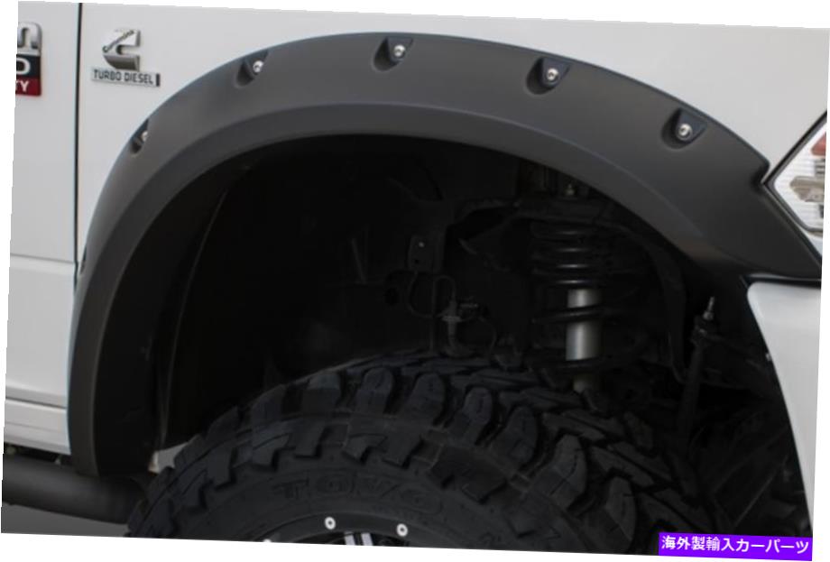 trim panel マックスカバレッジポケットスタイルフロントフェンダーフレアマットブルク10-19ラム2500/3500 Max Coverage Pocket Style Front Fender Flare Matte Blk for 10-19 Ram 2500/3500【並行輸入品】