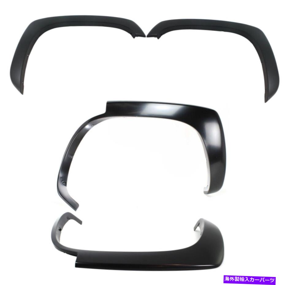 trim panel 4つのフェンダーフレアフロントとリアの左と右のセットシボレー左右タホ12 Set of 4 Fender Flares Front & Rear Left-and-Right for Chevy Left Right Tahoe 12【並行輸入品】｜Us Custom Parts Shop USDM