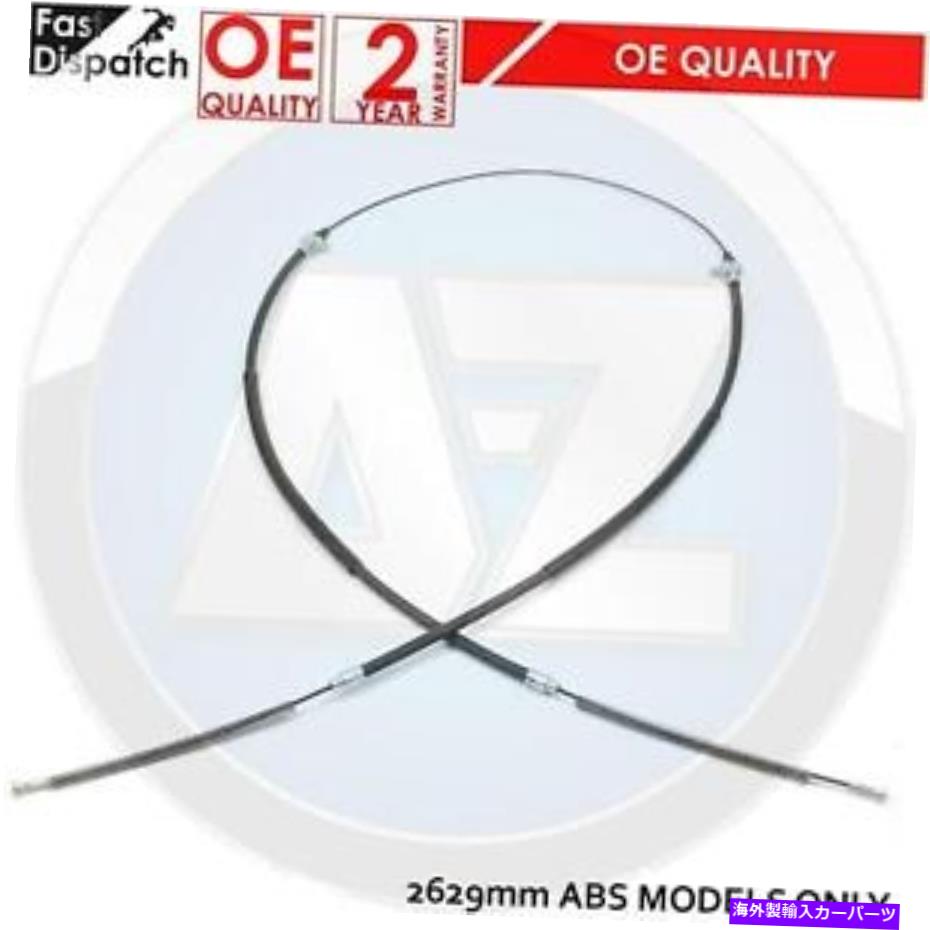 Brake Cable LDVコンボイ2.4 2.5ターボディーゼルリアハンドブレーキ駐車ケーブルツインホイール-09 FOR LDV CONVOY 2.4 2.5 TURBO DIESEL REAR HAND BRAKE PARKING CABLE TWIN WHEEL -09【並行輸入品】