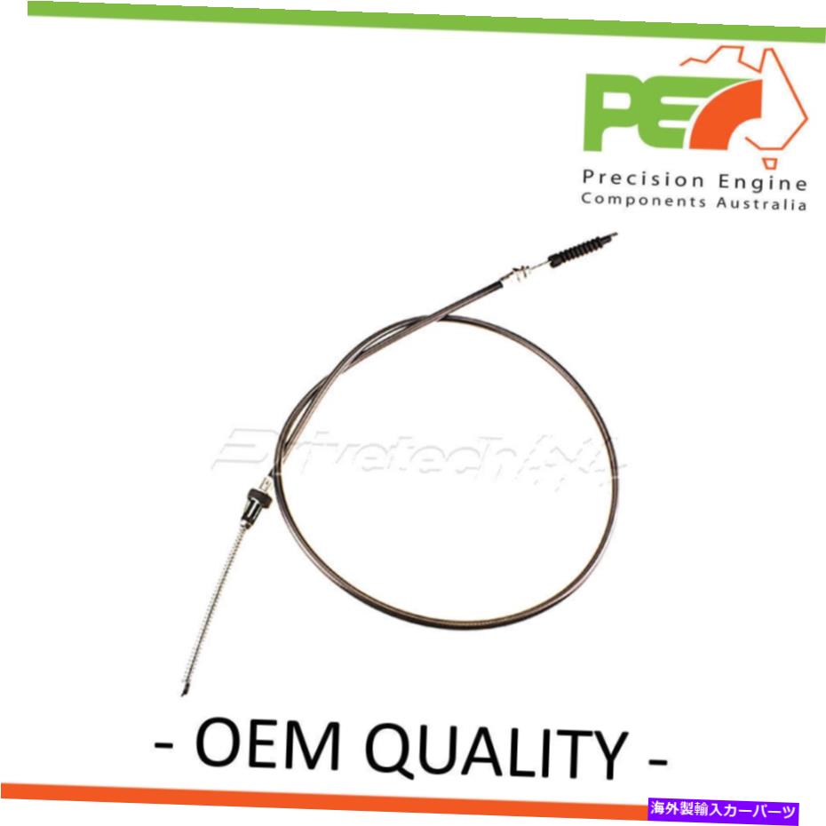 Brake Cable New * OEM Quality * Holden Rodeo Gen2用RHリアブレーキケーブル。 TF＃2.6L 4ZE1 New * OEM QUALITY * RH Rear Brake Cable For Holden Rodeo GEN2. TF# 2.6L 4ZE1【並行輸入品】