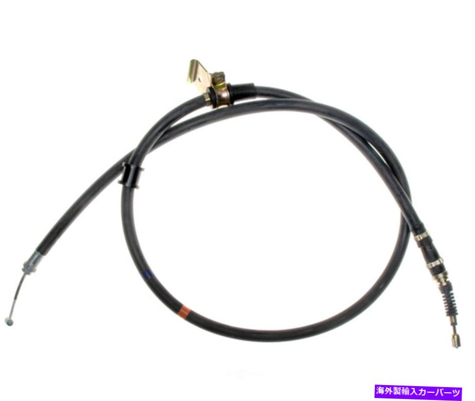 【楽天市場】Brake Cable パーキングブレーキケーブルエレメント3フロント、フロントレイベストBC93562 Parking