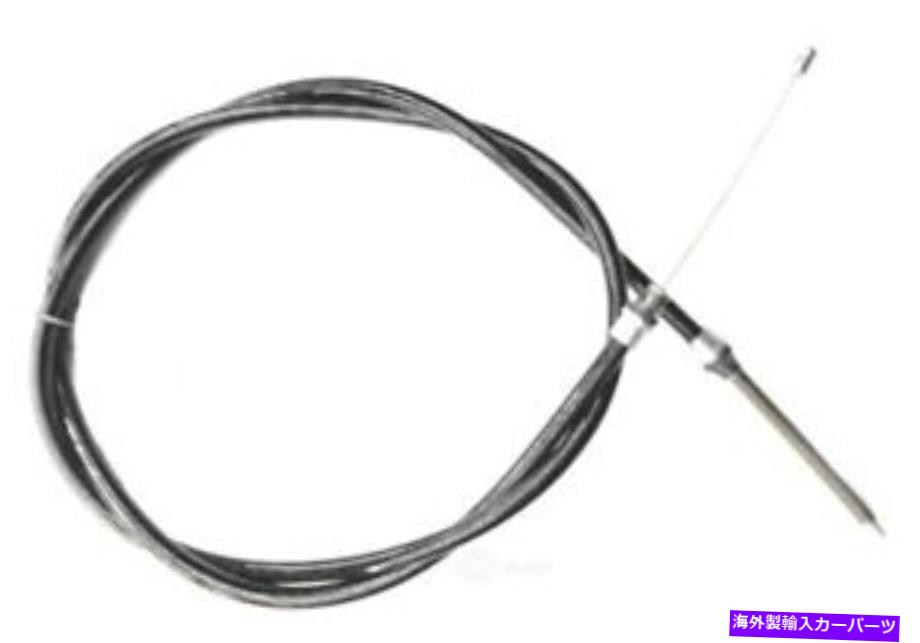 Brake Cable パーキングブレーキケーブルステンレススチールブレーキケーブルリアライトワールドパート1651121 Parking Brake Cable-Stainless Steel Brake Cable Rear Right WorldParts 1651121【並行輸入品】