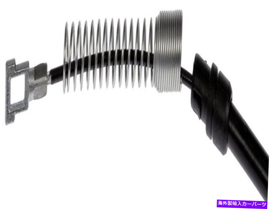 Brake Cable C661214ドーマンファーストストップパーキングパーキングブレーキケーブルP/N：C661214 C661214 Dorman First Stop Parking Brake Cable P/N:C661214【並行輸入品】