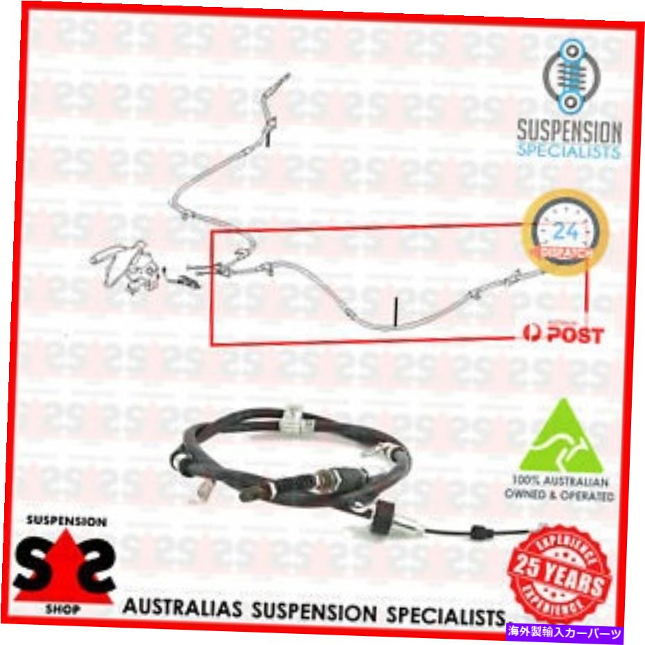 Brake Cable 左ケーブル、パーキングブレーキスーツヒュンダイツーソンJM SUV 2.0 Left Cable, Parking Brake Suit HYUNDAI Tucson JM SUV 2.0【並行輸入品】 32,175円