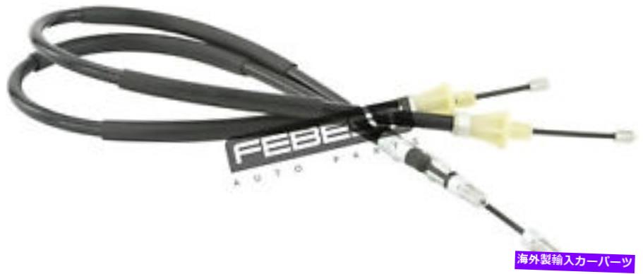 Brake Cable ルノーシーニックII用のパーキングブレーキケーブルキット Parking Brake Cable Kit For RENAULT SCENIC II【並行輸入品】