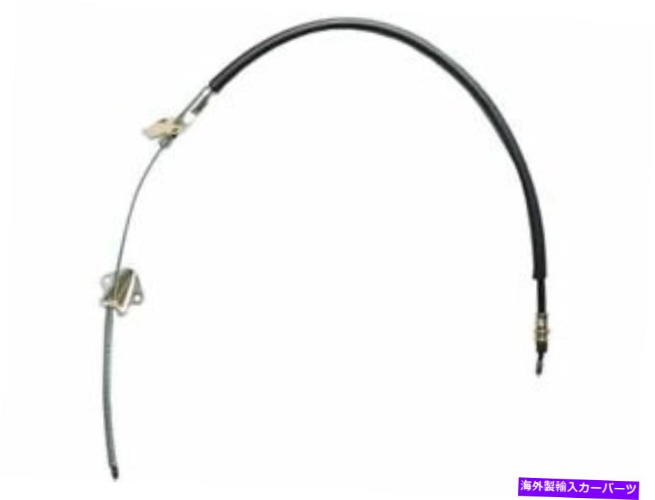 【楽天市場】Brake Cable Raybestos 56TD12Pリアパーキングブレーキケーブルフィット19751983 Chevy