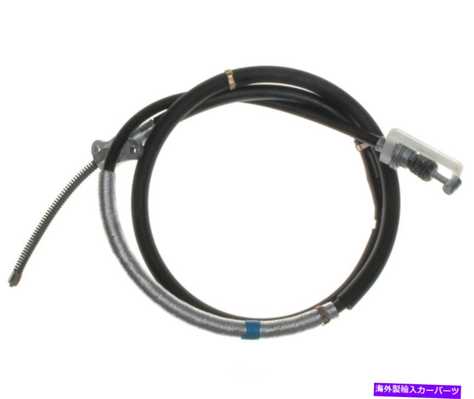 【楽天市場】Brake Cable パーキングブレーキケーブルエレメント3後左レイベストBC95299 Parking Brake CableElement3 Rear Left
