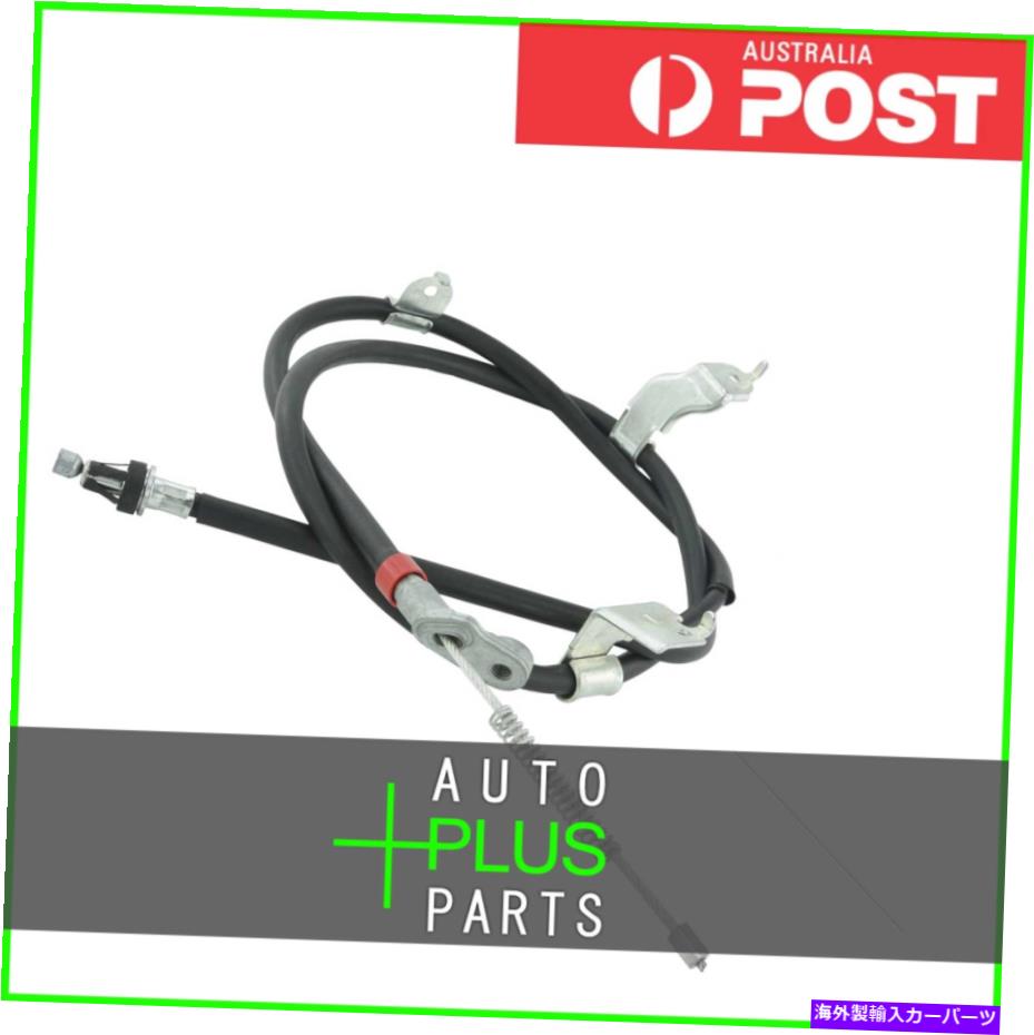 Brake Cable 日産X -Trail Phimakeに適合 - パーキングブレーキケーブル、左 Fits NISSAN X-TRAIL PHIMAKE - PARKING BRAKE CABLE, LEFT【並行輸入品】