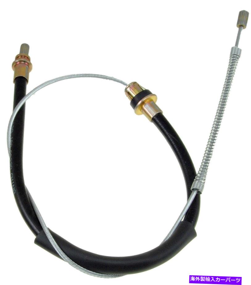 【楽天市場】Brake Cable パーキングブレーキケーブル後部左/右ドーマンC93639 Parking Brake Cable Rear