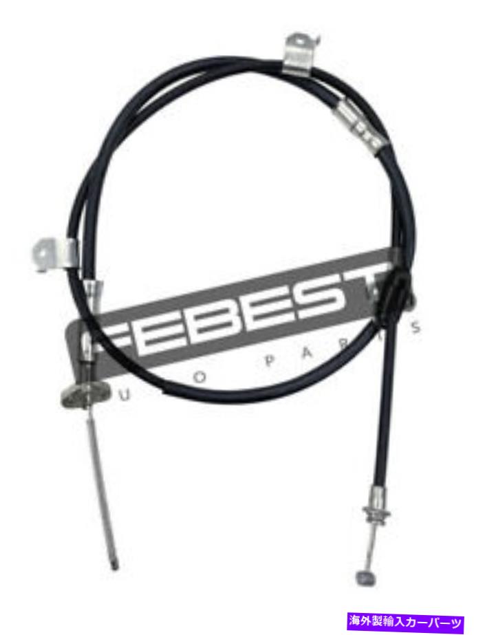 Brake Cable 駐車ブレーキケーブル、トヨタカムリACV4＃（2006-2011）に向けて左 Parking Brake Cable, Left For Toyota Camry Acv4# (2006-2011)【並行輸入品】