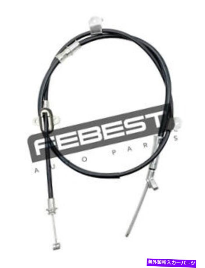 Brake Cable トヨタカムリハイブリッドAHV40（2006-2011）に適したパーキングブレーキケーブル Parking Brake Cable, Right For Toyota Camry Hybrid Ahv40 (2006-2011)【並行輸入品】