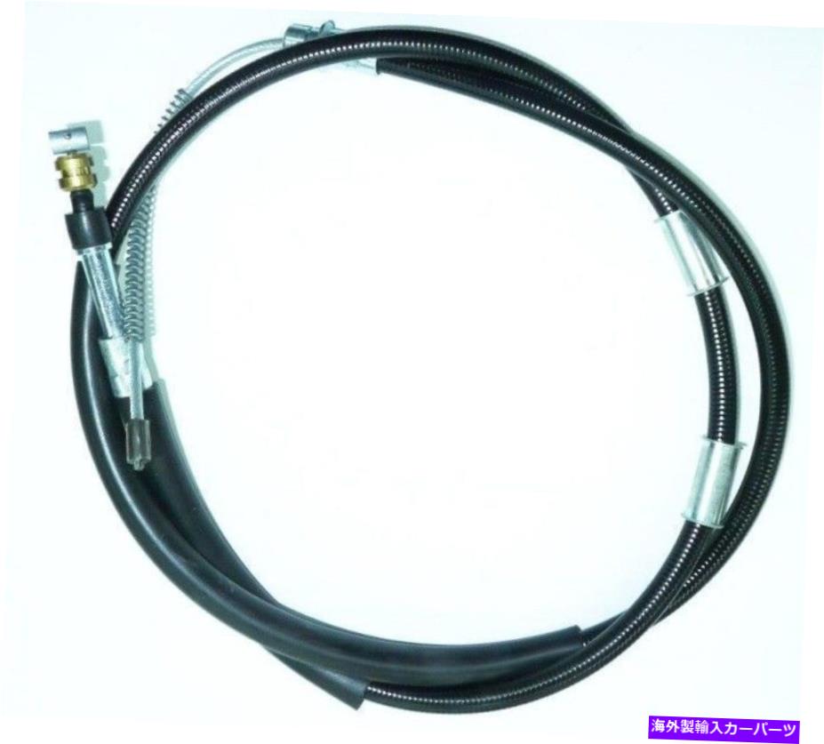 【楽天市場】Brake Cable ABSCO25009ステンレススチールブレーキケーブルリア右パーキングブレーキケーブル Absco